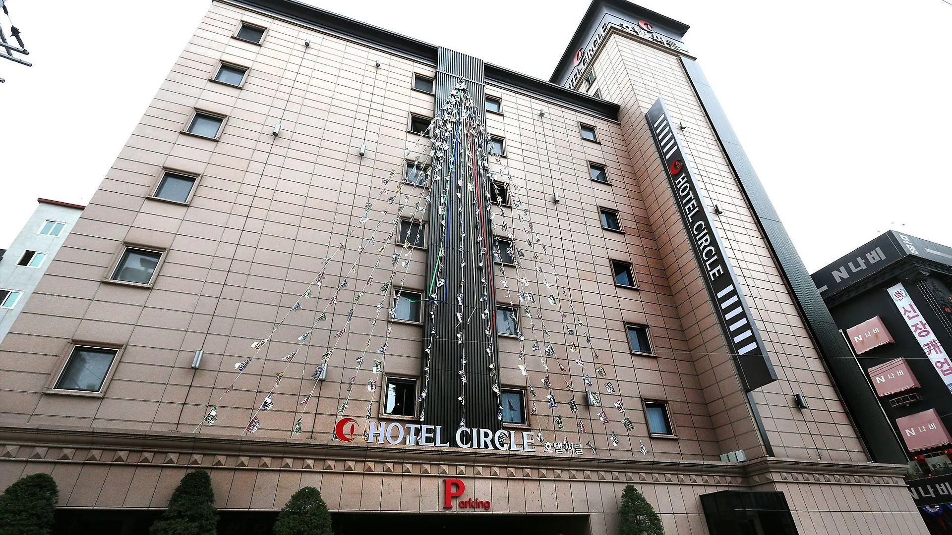 Circle Hotel 인천 모텔
