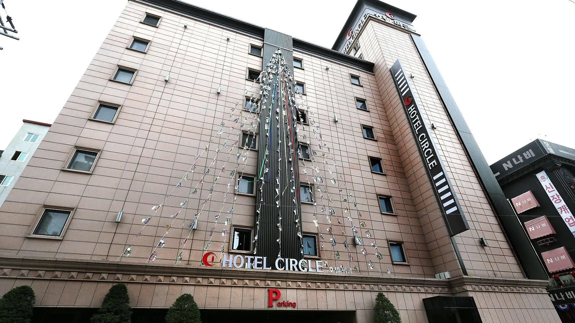 Circle Hotel Инчон Южная Корея